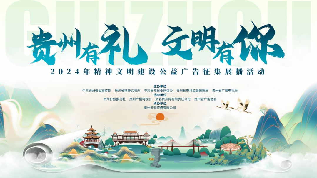雷锋高手论坛，互联网时代的公益精神传承雷锋高手论坛2024年更新时间