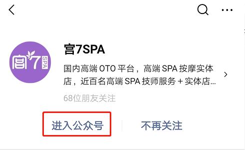 探寻二四六图片玄机，解锁数字背后的秘密二四六图片玄机图字308资料打开