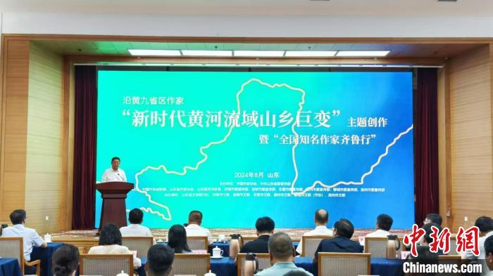 黄大救世网—互联网时代的公益新力量黄大仙救世网正版一