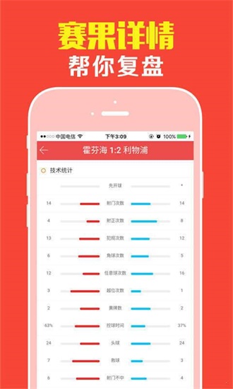 澳门资料免费更新，18岁及以上用户专享的资讯盛宴2021澳门最新资料