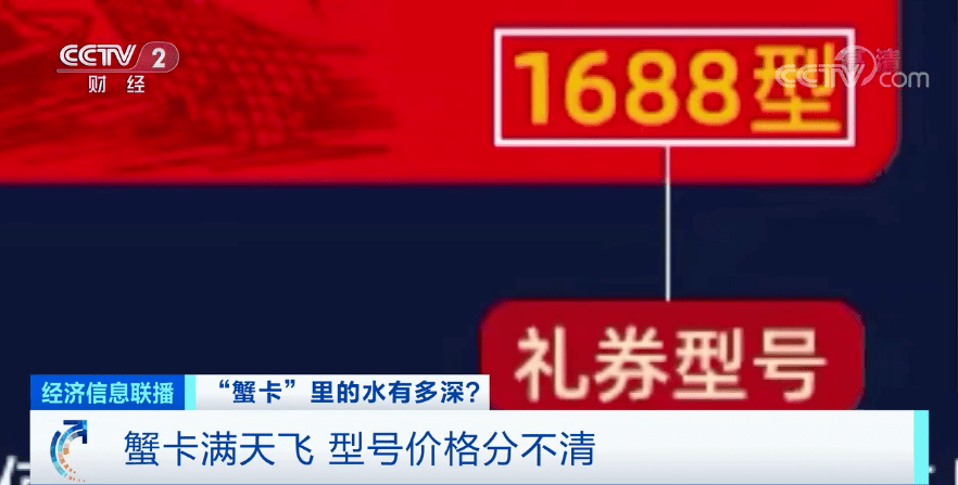 管家婆三期必内，揭秘彩票中的一期玄机管家婆三期必内必开一期,三肖三码100/
