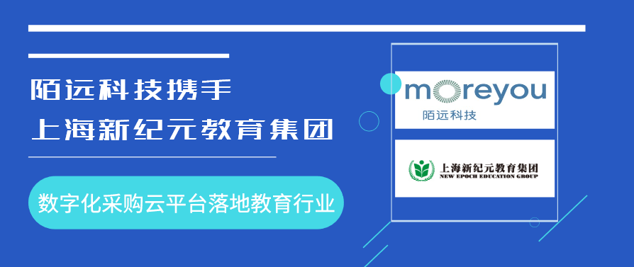 淘码论坛，数字时代的智慧交流平台淘码论坛高手