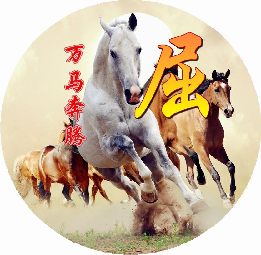 探索128图库，数字背后的视觉盛宴118图库随时随地查询