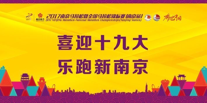 2035年澳门马今晚开奖记录，回顾与展望2023澳门马今晚开奖记录查询