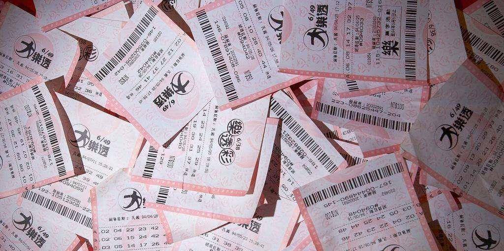 揭秘开奖特马料，理性看待彩票与娱乐的边界开奖特马料王中王