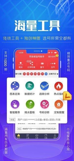 红姐的彩色世界—探索色彩与情感的交织红姐图库彩色黑白统一图库图