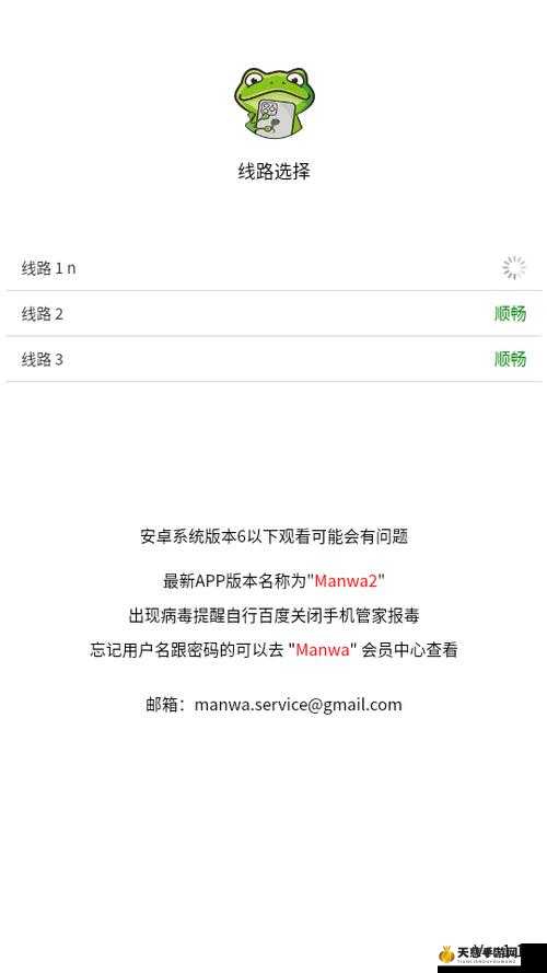 第734页