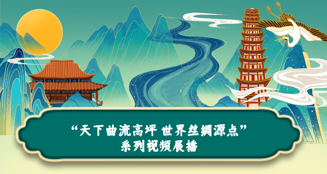 探索六合天下心水论坛，汇聚智慧，共谋发展6合天下彩