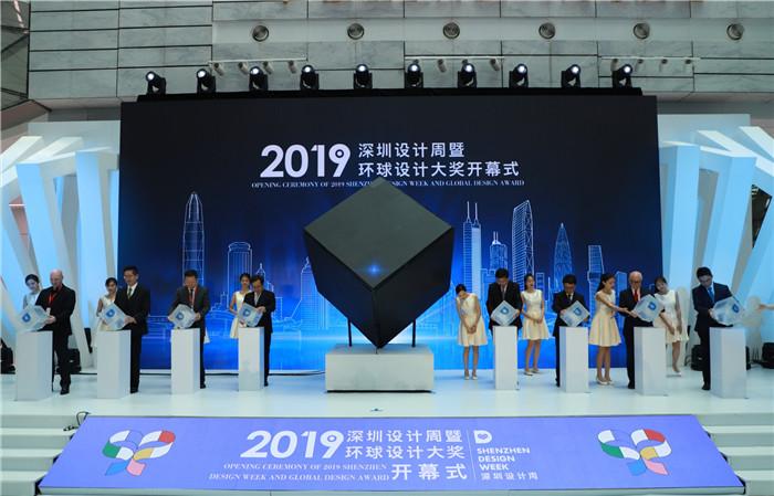 澳门开奖直播下载，安全、便捷的娱乐新选择澳门开奖直播下载app