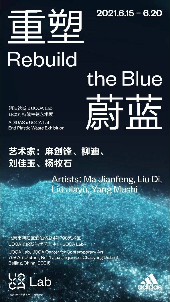 探索新澳门正版资料，重塑娱乐与文化的边界新澳门正版资料最新版
