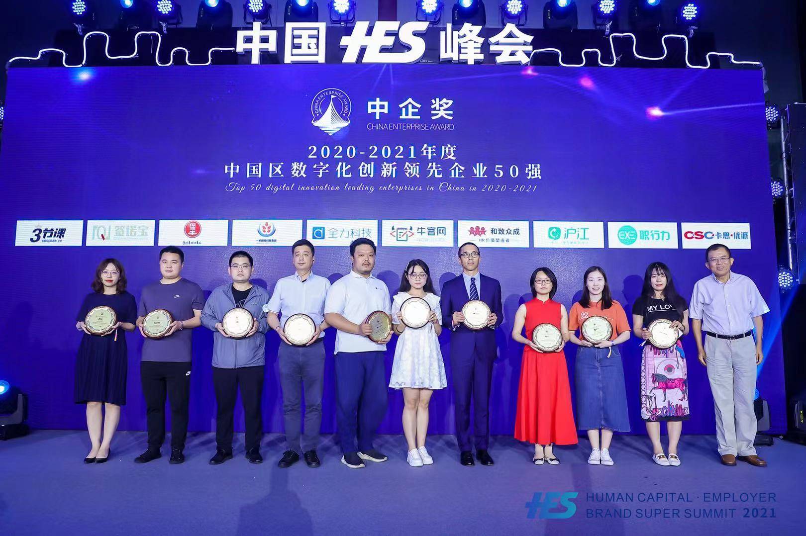 澳门彩网金牛版2035，数字时代的创新与传承澳门彩网金牛版2023年推荐数字