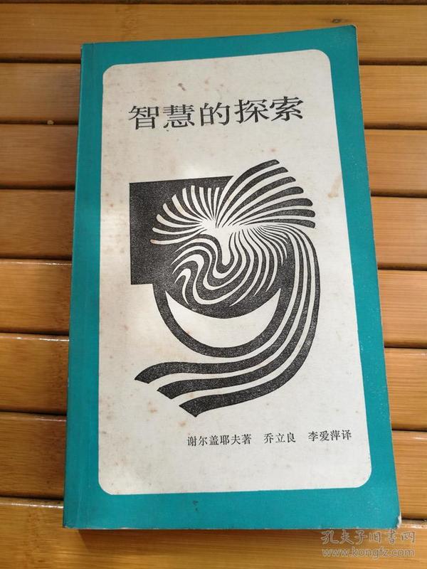 204年澳门正版精准资料，揭秘未来赌场与娱乐新趋势2o24奥门正版精准资料免费