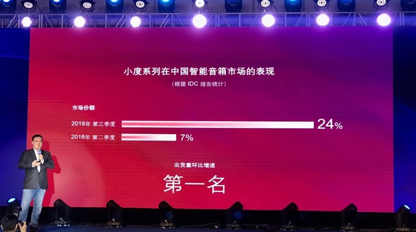 亚洲比思论坛，共筑未来，共创繁荣的智慧盛宴比思论坛手机用哪个浏览器