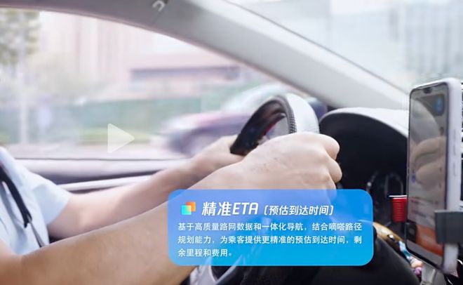 12603网上订票，便捷、高效与安全的现代购火车新体验12603网上订票官网