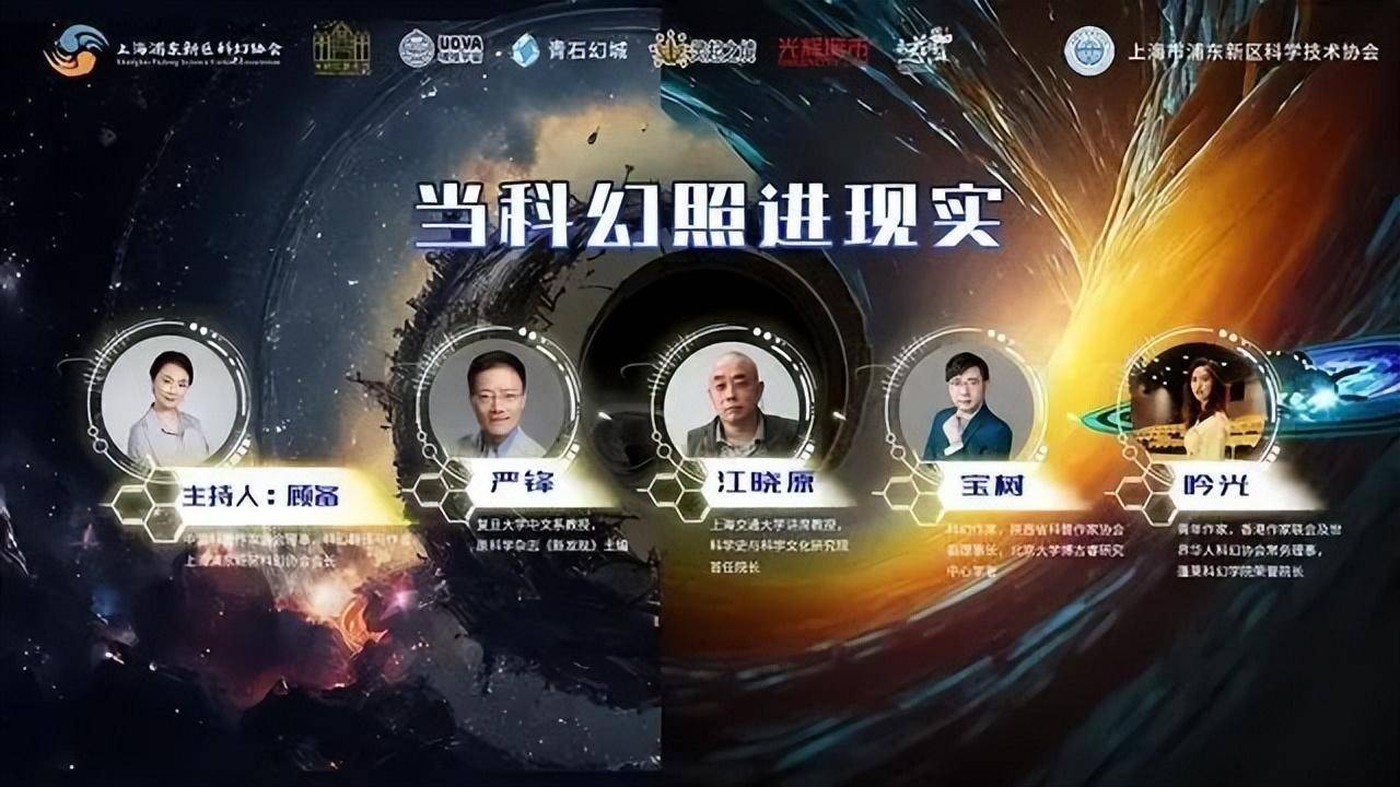 揭秘白小姐精选三肖背后的真相，理性看待彩票与娱乐白小姐精选三肖期期准下载