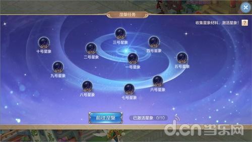 解锁新门—内部资料精准大全的深度探索新门内部资料精准大全,118图库
