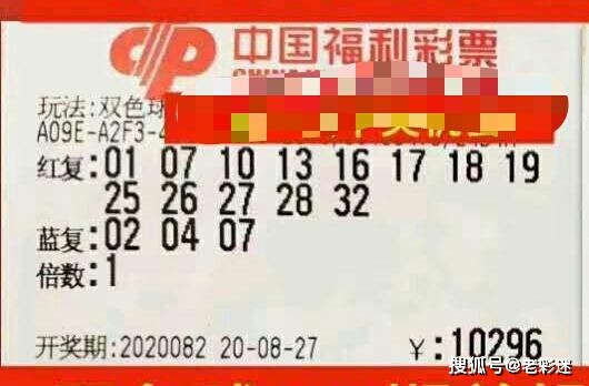 黄大仙精选三肖二码区—揭秘传统与现代结合的独特魅力三肖三码期期准黄大仙黄大仙论坛