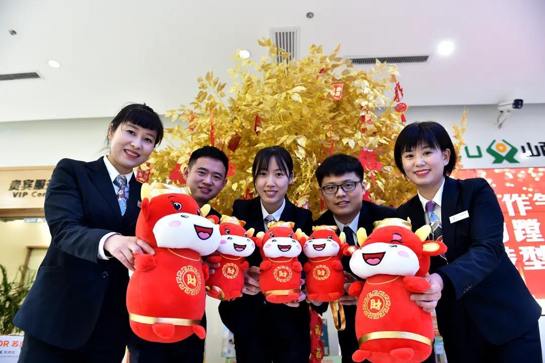 探索金牛网，一站式金融信息与服务的创新平台金牛网澳门金牛网