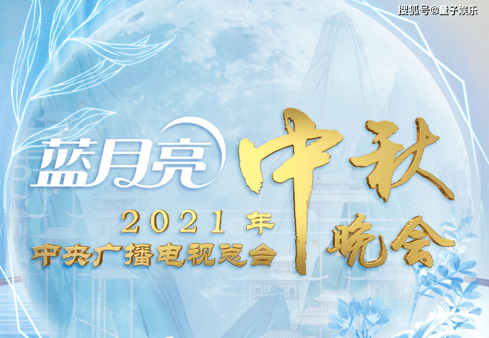 今晚9点30，揭晓生肖之谜今晚9点30开什么生肖26号