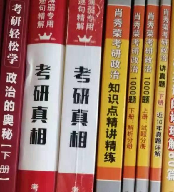 一、引言黄大仙三肖三码必中三肖眉清目秀