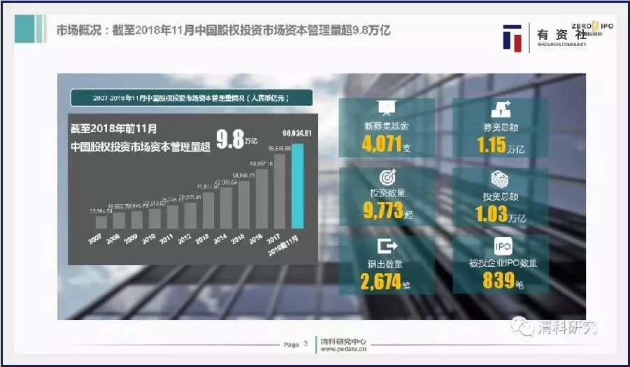 探秘香港王四不像图，传统与现代交织的独特魅力2021年2月23日香港王中王四不像开奖结果