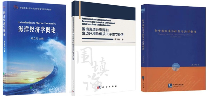 权威资料正版料大全，打造知识海洋的坚实基石正版资料大全精选