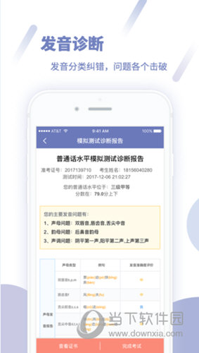 香港三肖三码必出特