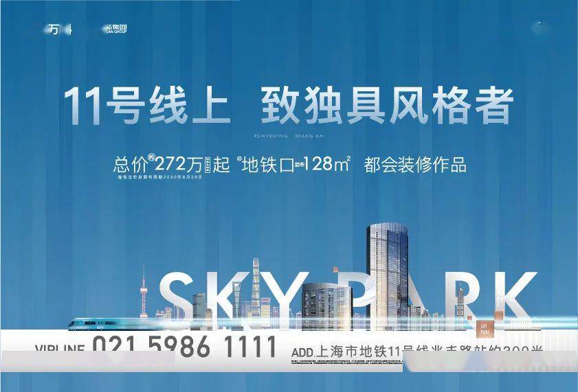 探索新奥，最快最准的免费资料指南新奥最精准免费大全
