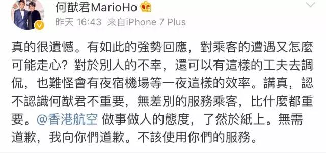 揭秘WW7689香港开奖结果，一场数字游戏背后的真相777766香港开奖结果 20