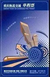2046新澳正版免费资料，解锁知识宝藏的全新钥匙澳门正版资料免费大全新闻