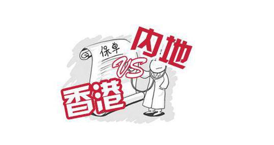 探索49-135，香港最快开奖的奥秘494949香港最快开奖结果图片