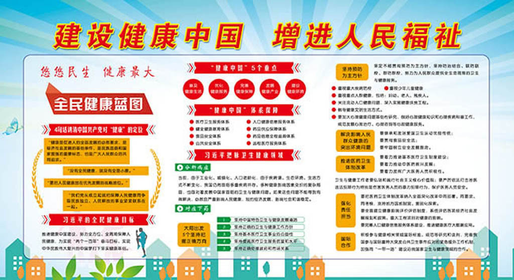 免费资料大全正版下载，知识获取的新时代2025年正版资料免费大全