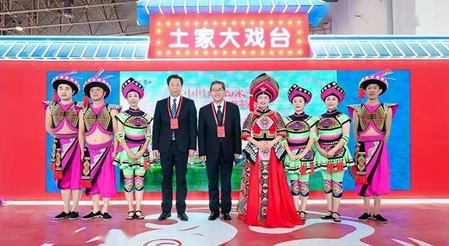 19:38（寓意‘一起顺发’一个崭新的篇章将在全球赌场娱乐业的舞台上缓缓展开—新澳门2024今晚开码公开472