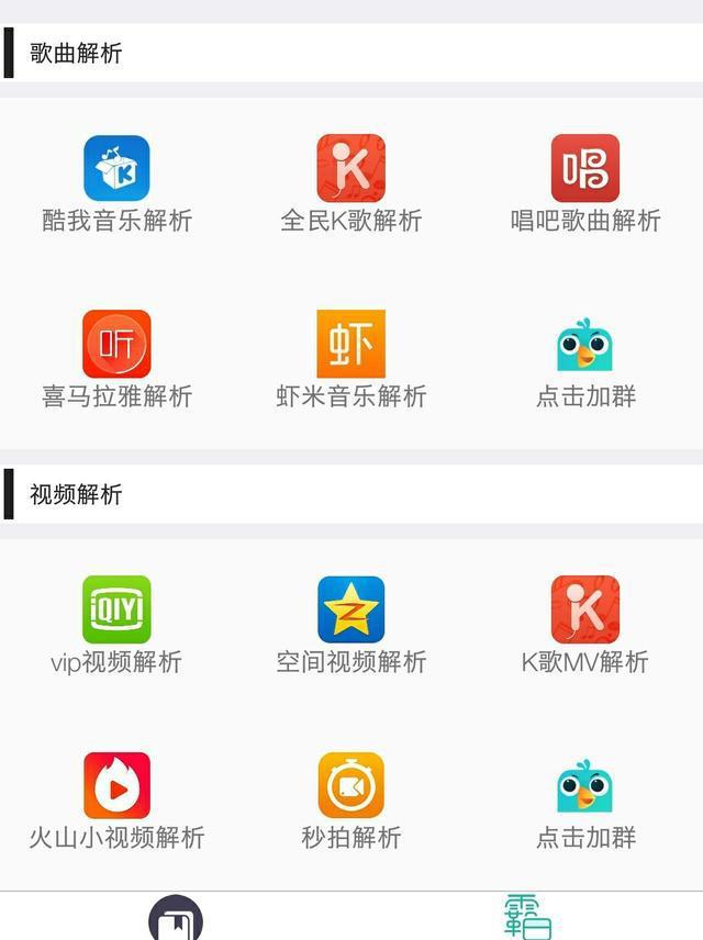 体育迷的必备神器，即时比分与球探网解析即时比分球探网手机版下载