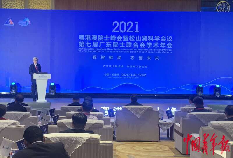 2049，新澳门开奖—未来博彩业的科技与人文融合2024新澳门开奖结果记录查询