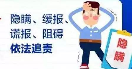 .为了应对这些问题需要加强法律法规制定提高公众意识培养专业人员参与共同维护网络安全秩序.2023澳门准一肖一码一码请人捉刀