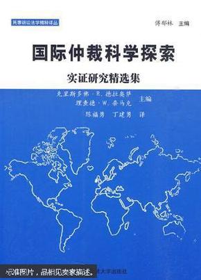 香港正版资料