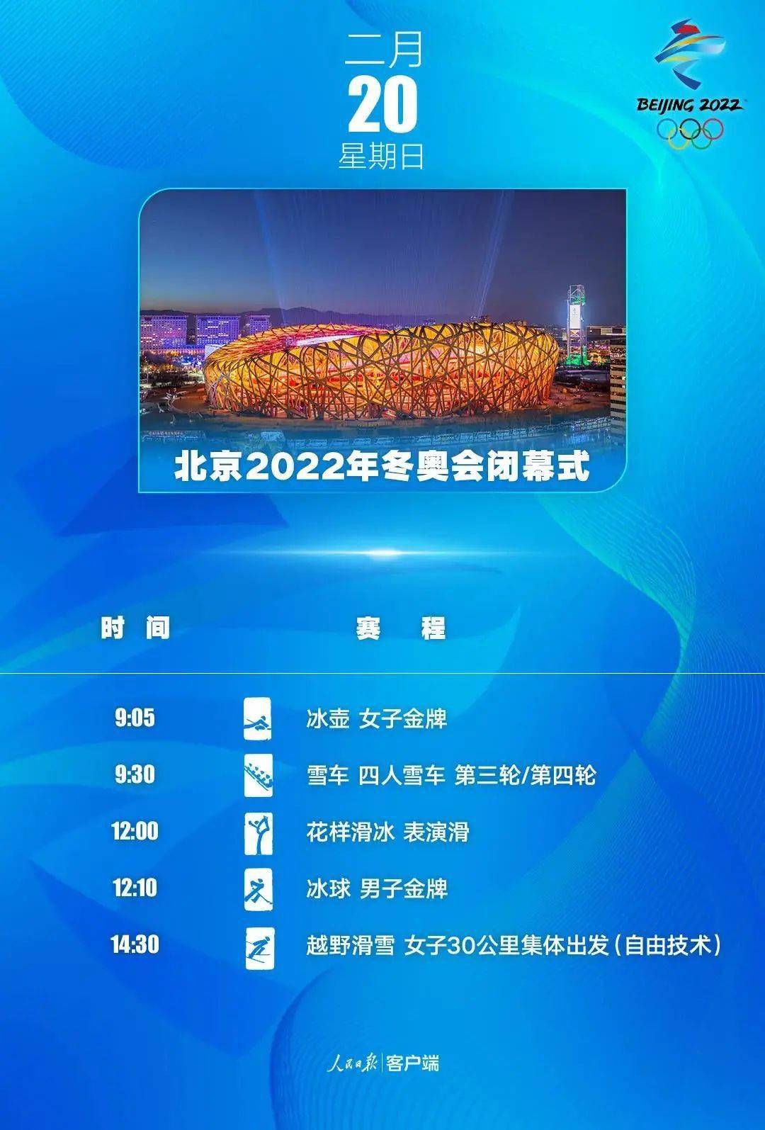 揭秘新澳2048，今晚开奖的数字盛宴与理性参与指南新澳2024今晚开奖资料客家娘