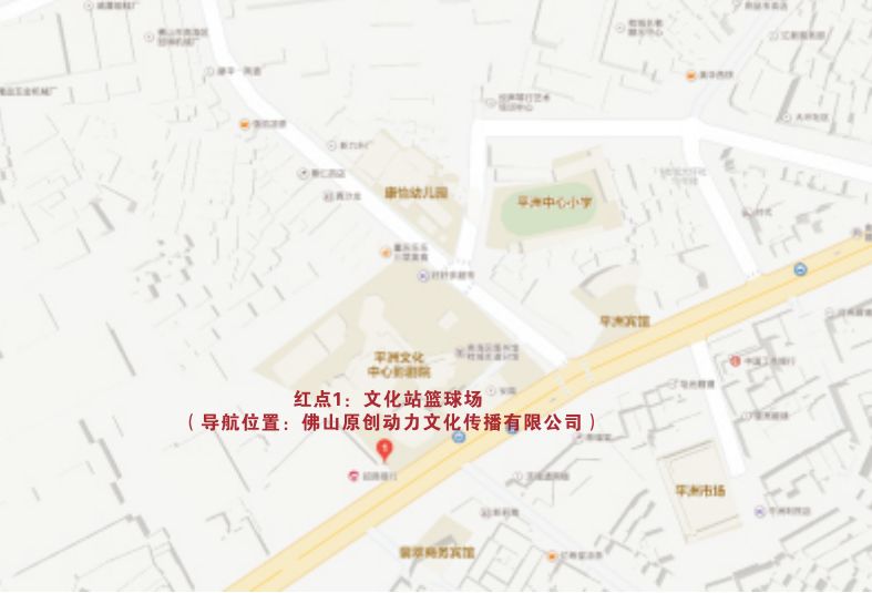 联系我们 第167页