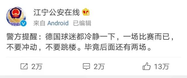 探索体彩竞猜的魅力，揭秘中国体育彩票与 网售平台—以安全、便捷为基石体彩竞彩网500