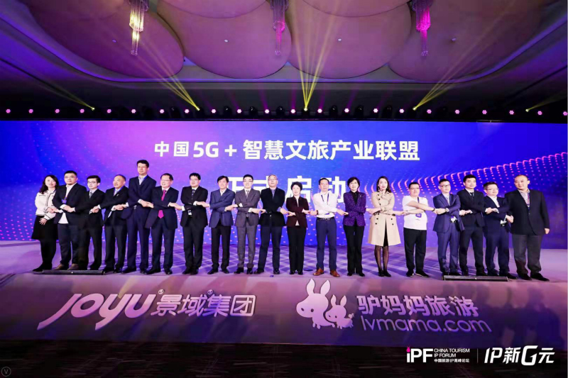 澳门论坛，精选资料与智慧碰撞的舞台澳门论坛精选资料大陆仔