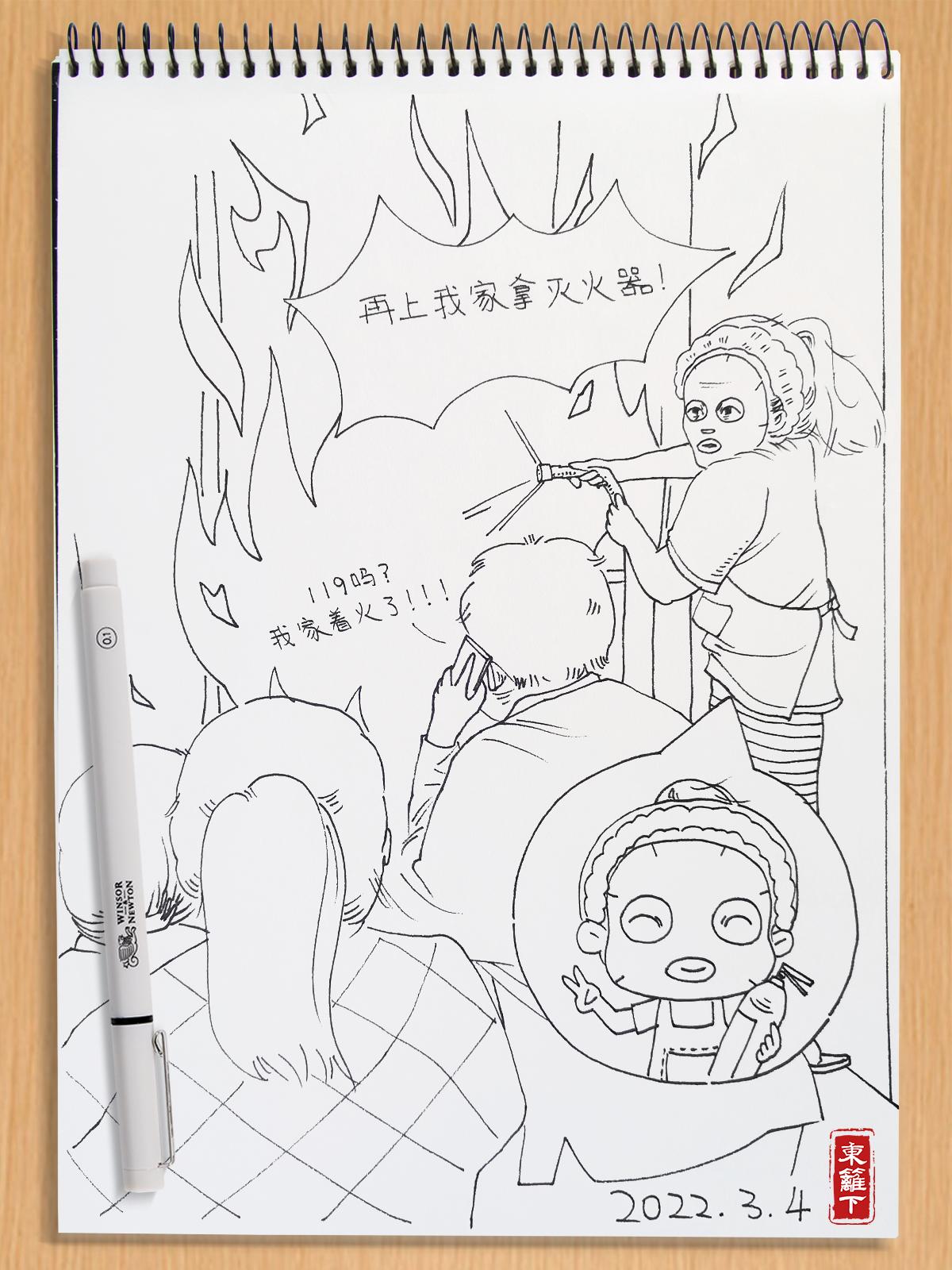 365每一天免费论坛，打造持续成长的在线学习社区365每一天app