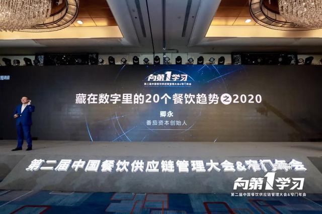 新奥门开奖结果2043—数字背后的真相与思考新奥门开奖结果2024开奖记录查询