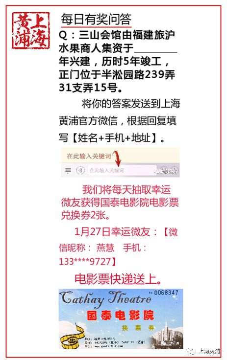 香港历史开奖记录，见证百年风云的珍贵档案香港历史开奖记录查询结果
