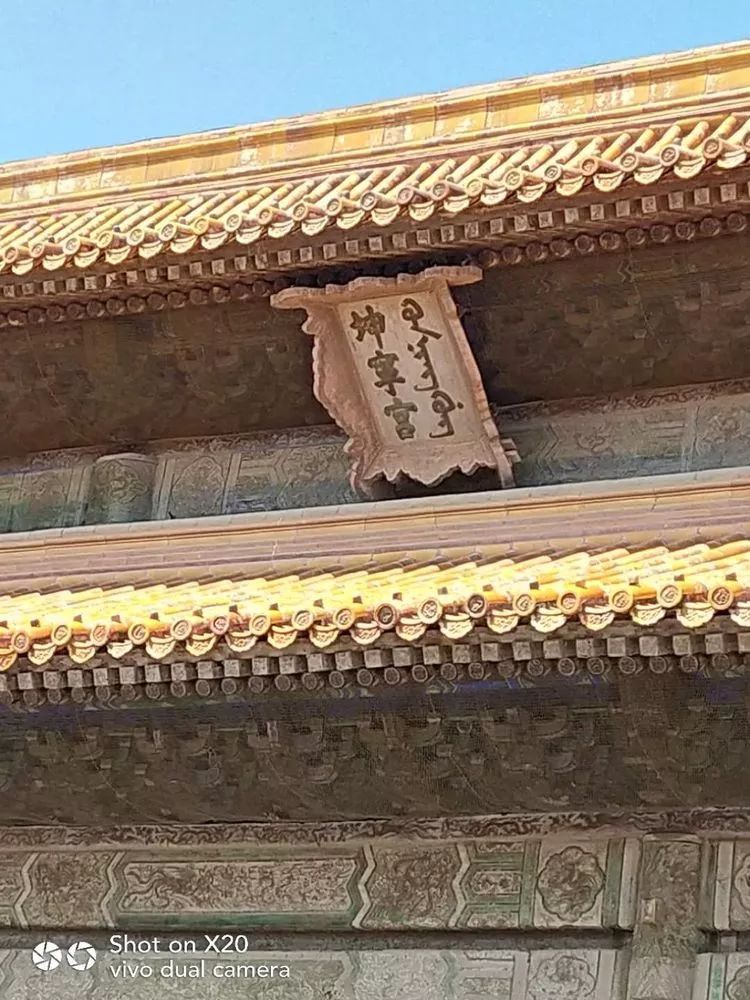 探寻黄大仙精选三肖的奥秘，揭秘数字背后的智慧与信仰黄大仙三肖期期中727244