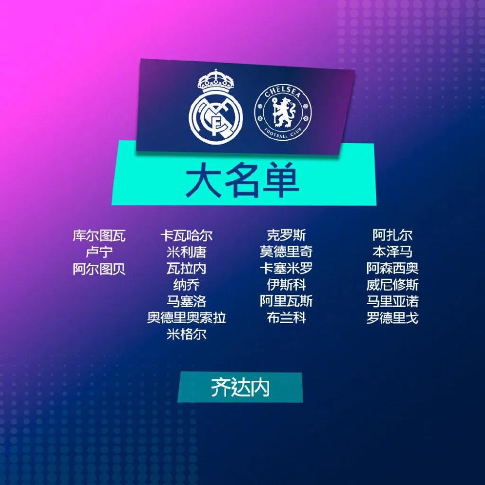 澳门六开奖结果2045，今晚直播的神秘与期待澳门开奖开奖记录