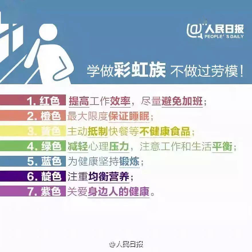揭秘四肖选一中的中特策略—深度解析与实战技巧四肖选一肖一特