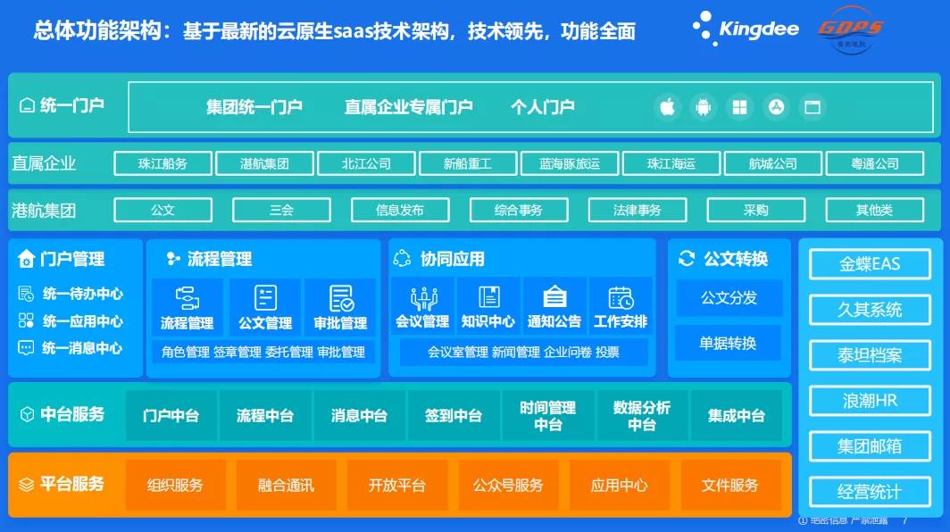 三肖选一的智慧与挑战，解码数字世界的微妙平衡术—以彩票为例探讨决策艺术和概率论的应用实践