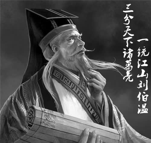 揭秘刘伯温三期一肖必开一期，历史与现代预测的交织刘伯温三期一肖必开一期的背景