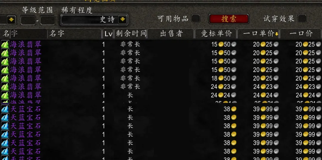 探索49码资料图库，解锁数据世界的秘密49码资料图库网